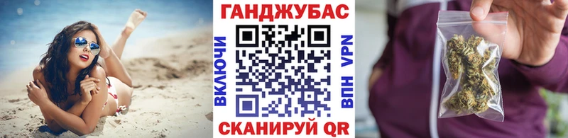 Купить наркотики сайты Верхняя Салда Alpha-PVP КОКАИН ГАШИШ МЕФ Конопля