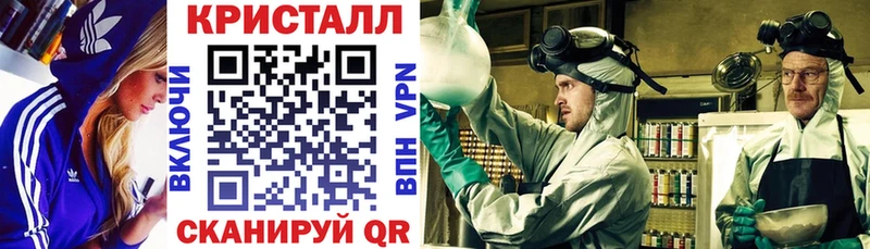 купить закладку blacksprut ONION Amphetamine VHQ Верхняя Салда