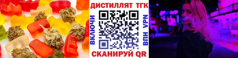 гидра ссылка  дарк нет клад  Cannafood марихуана  Верхняя Салда 