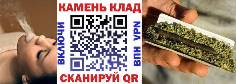 Гашиш гарик  Верхняя Салда 