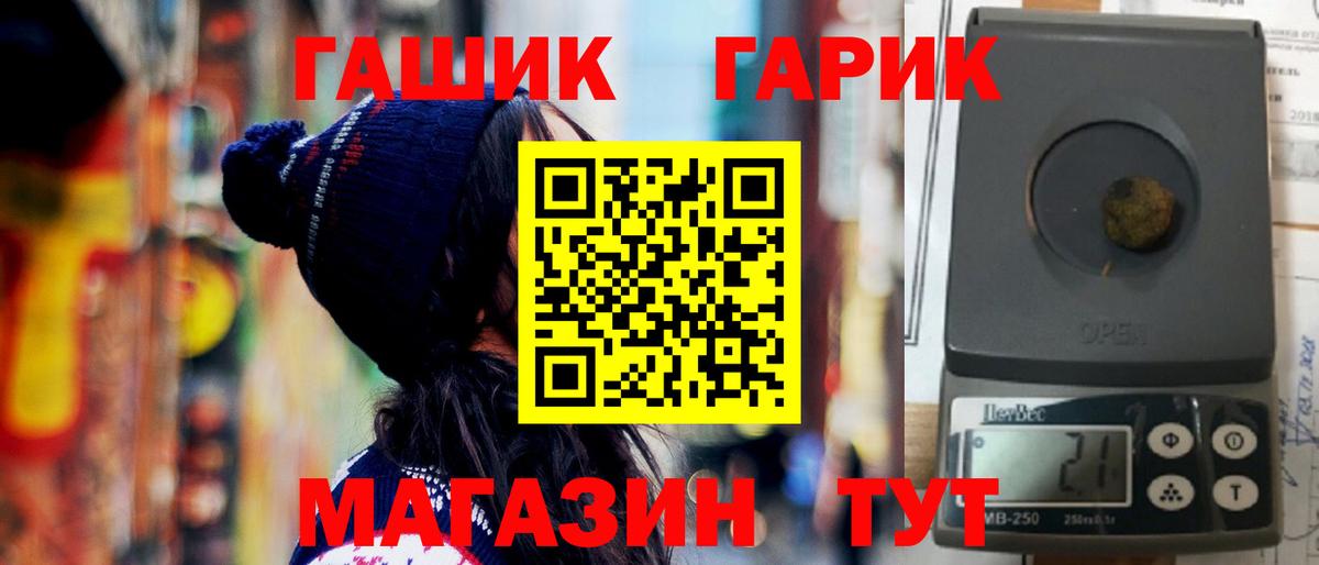 Гашиш индика сатива Верхняя Салда
