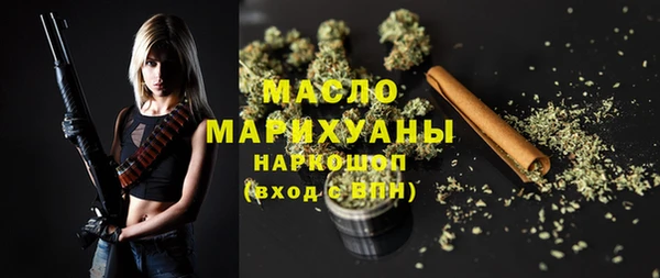 PSILOCYBIN Аркадак