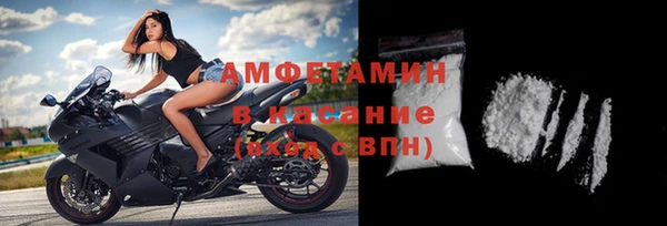 метадон Арсеньев