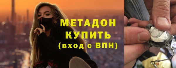 PSILOCYBIN Аркадак