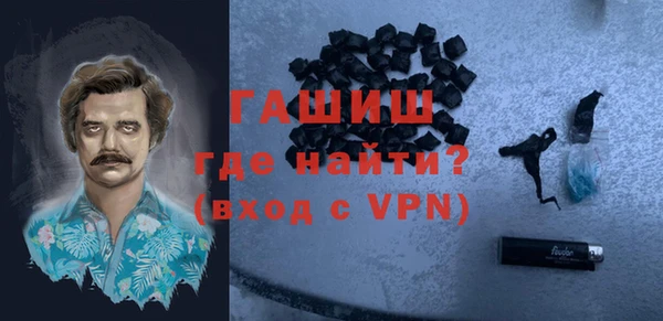PSILOCYBIN Аркадак