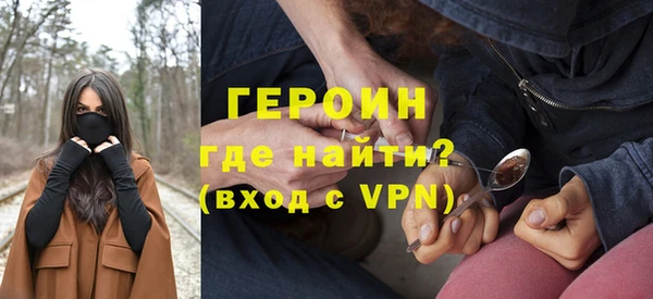 mdpv Остров