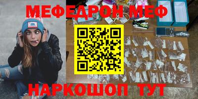 гидропоника Апшеронск