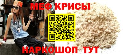 гидропоника Апшеронск