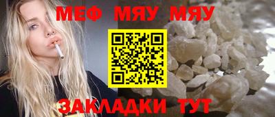 гидропоника Апшеронск