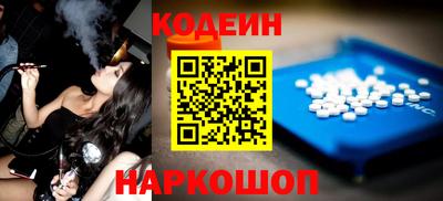гидропоника Апшеронск