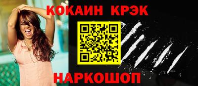 эйфоретик Аргун