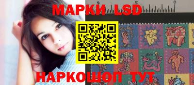 гидропоника Апшеронск