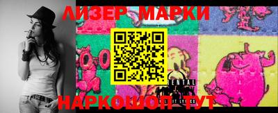 эйфоретик Аргун