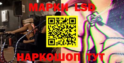 гидропоника Апшеронск