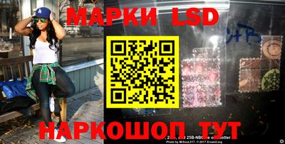 эйфоретик Аргун