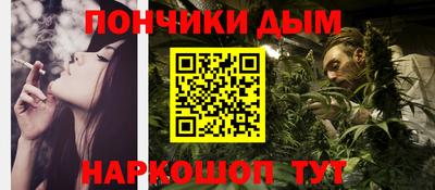 кокаин Апрелевка