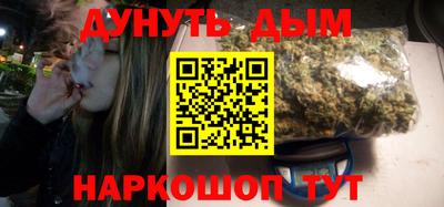 гидропоника Апшеронск