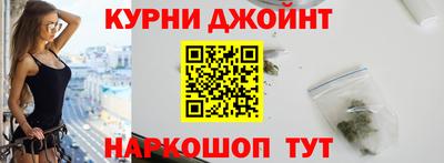 эйфоретик Аргун