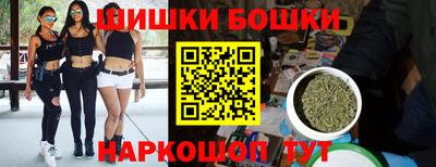 гидропоника Апшеронск