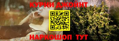кокаин Апрелевка
