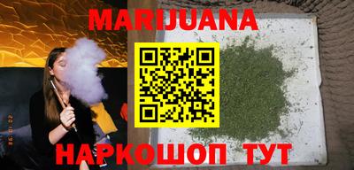 кокаин Апрелевка