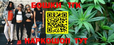 кокаин Апрелевка