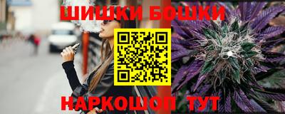 кокаин Апрелевка