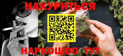 гидропоника Апшеронск