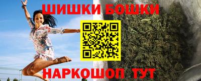гидропоника Апшеронск