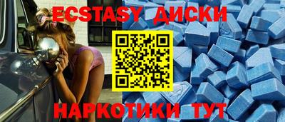 кокаин Апрелевка