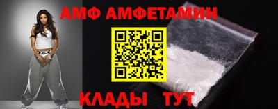 гидропоника Апшеронск