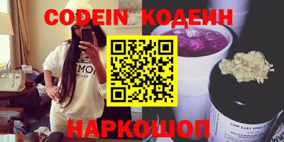 гидропоника Апшеронск