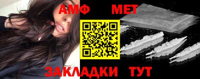 кокаин Апрелевка