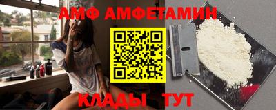 кокаин Апрелевка