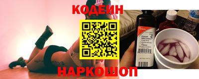 эйфоретик Аргун