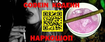 кокаин Апрелевка