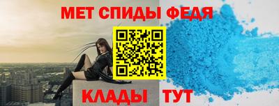 эйфоретик Аргун