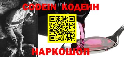 эйфоретик Аргун