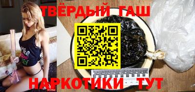 эйфоретик Аргун