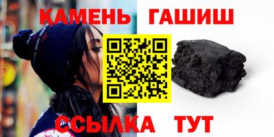кокаин Апрелевка