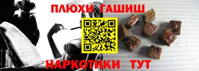 эйфоретик Аргун