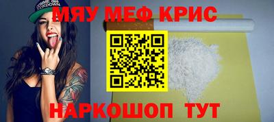 эйфоретик Аргун