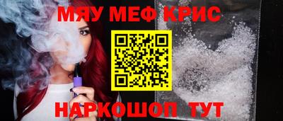 гидропоника Апшеронск