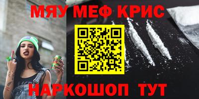 эйфоретик Аргун