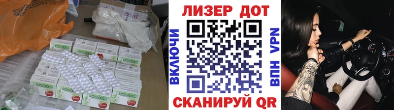 Лсд 25 экстази кислота  закладки  Верхняя Салда 