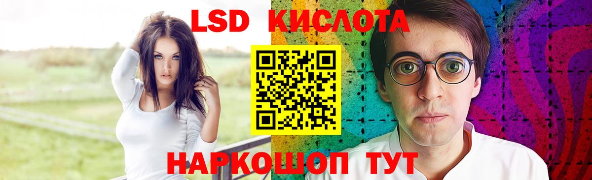 Верхняя Салда  LSD-25 экстази кислота  гидра как зайти  LSD-25 экстази ecstasy  Вход с VPN  LSD-25 экстази 
