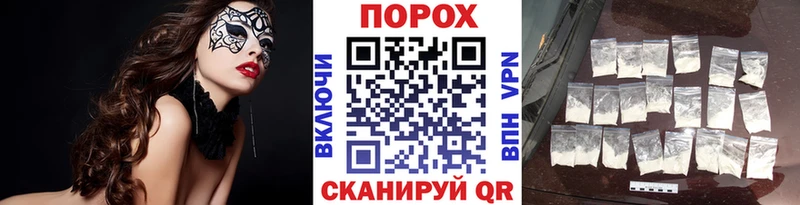 МЕТАМФЕТАМИН витя  Верхняя Салда 