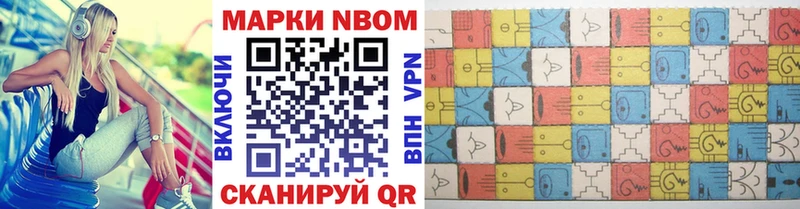 Наркотические марки 1,5мг  Верхняя Салда 