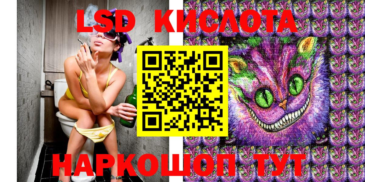 Верхняя Салда  Марки NBOMe 1,5мг  Марки NBOMe 1,5мг  Вход с VPN 