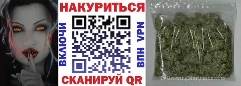 Бошки Шишки план  мега рабочий сайт  Верхняя Салда 